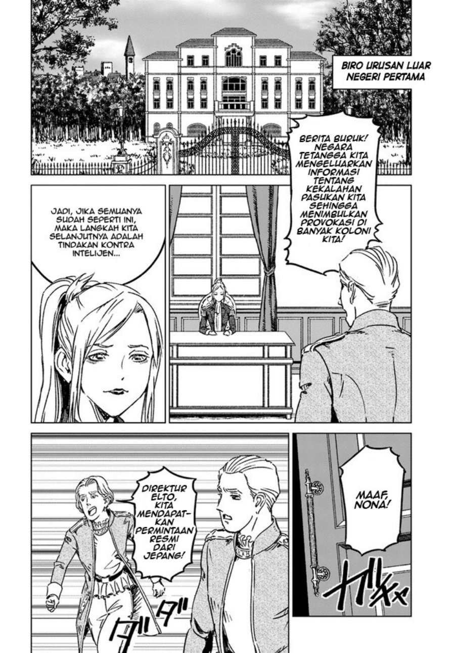 Nihonkoku Shoukan Chapter 36 Gambar 18